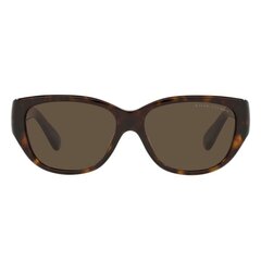 Женские солнцезащитные очки Ralph Lauren RL 8193 S7265993 цена и информация | Ralph Lauren Одежда, обувь и аксессуары | kaup24.ee