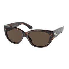 Женские солнцезащитные очки Ralph Lauren RL 8193 S7265993 цена и информация | Ralph Lauren Одежда, обувь и аксессуары | kaup24.ee