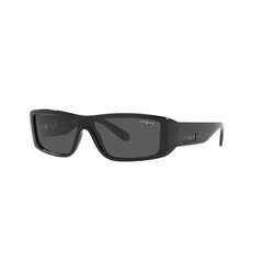 Солнцезащитные очки женские Vogue 5442S цена и информация | Женские солнцезащитные очки | kaup24.ee