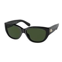 Женские солнцезащитные очки Ralph Lauren RL 8193 S7265936 цена и информация | Ralph Lauren Одежда, обувь и аксессуары | kaup24.ee