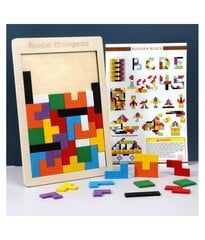 Puidust puslemäng Tetris, 40tk hind ja info | Arendavad mänguasjad | kaup24.ee