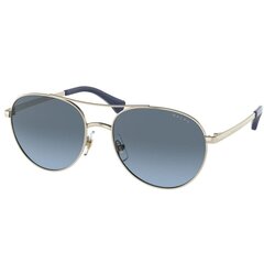 Солнцезащитные очки женские Ralph Lauren RA 4135 S7265990 цена и информация | Ralph Lauren Одежда, обувь и аксессуары | kaup24.ee