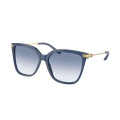 Солнцезащитные очки женские Ralph Lauren RL 8209 S7265978 цена и информация | Женские солнцезащитные очки | kaup24.ee