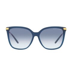 Солнцезащитные очки женские Ralph Lauren RL 8209 S7265978 цена и информация | Ralph Lauren Одежда, обувь и аксессуары | kaup24.ee