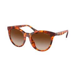 Солнцезащитные очки, женские Ralph Lauren RA 5294U S7265965 цена и информация | Ralph Lauren Одежда, обувь и аксессуары | kaup24.ee