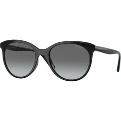 Солнцезащитные очки женские Vogue 5453S S7265302 цена и информация | Женские солнцезащитные очки | kaup24.ee