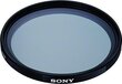 Sony VF77CPAM2.SYH цена и информация | Filtrid fotoaparaatidele | kaup24.ee