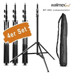 Walimex WT-806 Lamp Tripod цена и информация | Осветительное оборудование для фотосъемок | kaup24.ee