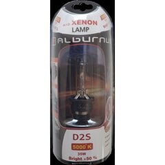 Autopirn Hid D2S hind ja info | Autopirnid | kaup24.ee