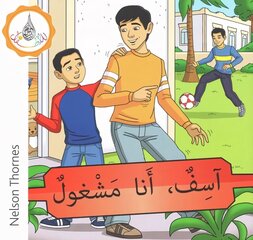 Arabic Club Readers: Red Band: Sorry, I'm busy цена и информация | Книги для подростков и молодежи | kaup24.ee