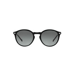 Женские солнцезащитные очки Vogue S7265312 цена и информация | Женские солнцезащитные очки | kaup24.ee