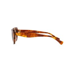 Женские солнцезащитные очки Ralph Lauren RA 5292 S7265961 цена и информация | Ralph Lauren Одежда, обувь и аксессуары | kaup24.ee