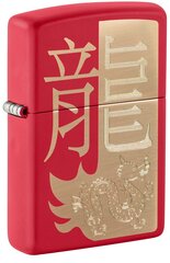 Tulemasin Zippo 48769 Year Of The Dragon 2024 цена и информация | Зажигалки и аксессуары | kaup24.ee