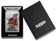 Tulemasin Zippo 48790 hind ja info | Tulemasinad ja tarvikud | kaup24.ee