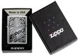 Tulemasin Zippo 48784 hind ja info | Tulemasinad ja tarvikud | kaup24.ee