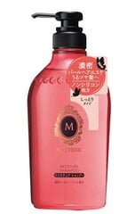 Shiseido MA CHERIE Niisutav šampoon lillelise ja puuviljase lõhnaga 450 ml цена и информация | Шампуни | kaup24.ee