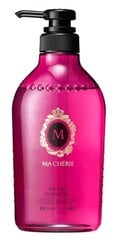 Shiseido MA CHERIE Lillelise ja puuviljase lõhnaga volüümi andev šampoon 450 ml цена и информация | Шампуни | kaup24.ee