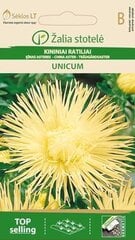 Астра китайская Unicum цена и информация | Семена цветов | kaup24.ee