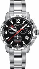 Мужские часы Certina DS PODIUM - CHRONO LAP TIMER COSC (CONTRôLE OFFICIEL SUISSE DES CHRONOMèTRES) цена и информация | Мужские часы | kaup24.ee