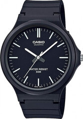 мужские часы casio mw-240-1evdf (zd166b) - классика + коробка цена и информация | Мужские часы | kaup24.ee