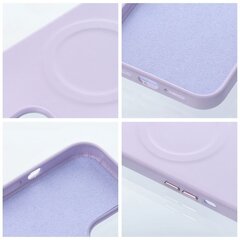 Roar Pure Simple Fit для iPhone 14 Pro (6,1″) - Фиолетовый цена и информация | Чехлы для телефонов | kaup24.ee