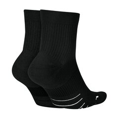 Nike sokid MULTIPLIER ANKLE, 2pk, must цена и информация | Мужские носки | kaup24.ee