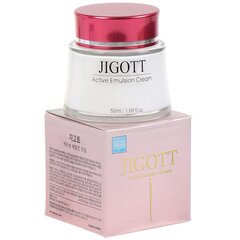 Интенсивно увлажняющий крем-эмульсия для лица Jigott Active Emulsion Cream, 50 мл цена и информация | Кремы для лица | kaup24.ee