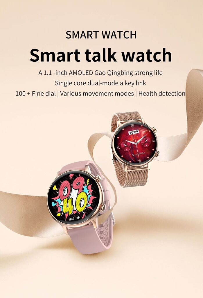 Bozlun W39 Black цена и информация | Nutikellad (smartwatch) | kaup24.ee