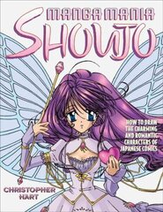 Manga Mania: Shoujo цена и информация | Книги об искусстве | kaup24.ee