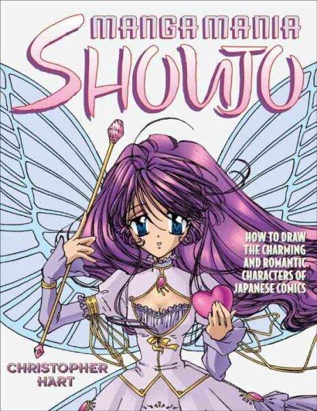 Manga Mania: Shoujo цена и информация | Kunstiraamatud | kaup24.ee