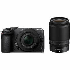 Nikon Z 30 with Z 16-50mm and Z 50-250mm DX Lens hind ja info | Fotoaparaadid | kaup24.ee