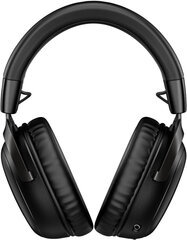 HyperX Cloud III hind ja info | Kõrvaklapid | kaup24.ee