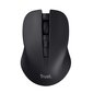 Trust Mydo Silent Click, black - Wireless Optical Mouse hind ja info | Hiired | kaup24.ee