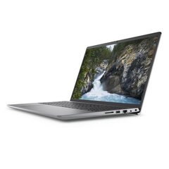 Dell Vostro 3525 цена и информация | Ноутбуки | kaup24.ee