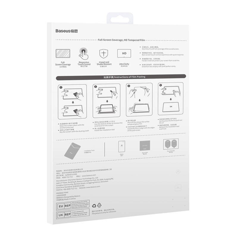 Baseus Crystal Tempered Glass SGJC120702 hind ja info | Tahvelarvuti lisatarvikud | kaup24.ee