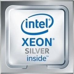 Intel Xeon Silver 4208 цена и информация | Процессоры (CPU) | kaup24.ee