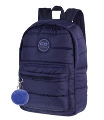 Vabaaja seljakott CoolPack Ruby Navy Blue цена и информация | Школьные рюкзаки, спортивные сумки | kaup24.ee