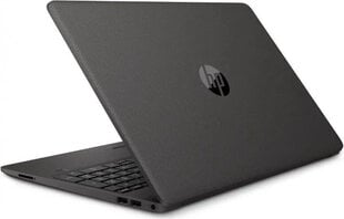 HP 255 цена и информация | Ноутбуки | kaup24.ee
