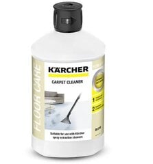 Kärcher 47121602, 1 л цена и информация | Аксессуары для пылесосов | kaup24.ee