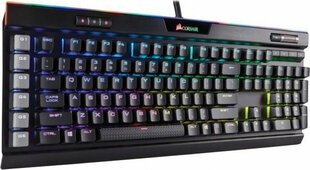 Corsair K95 hind ja info | Klaviatuurid | kaup24.ee