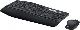 Logitech Performance MK850 цена и информация | Клавиатура с игровой мышью 3GO COMBODRILEW2 USB ES | kaup24.ee