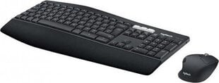 Logitech Performance MK850 hind ja info | Klaviatuurid | kaup24.ee