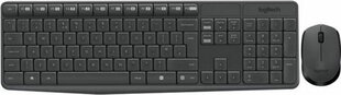 Logitech MK235 цена и информация | Клавиатуры | kaup24.ee