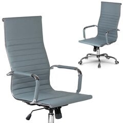 Офисное кресло, современный дизайн, серое цена и информация | Офисные кресла | kaup24.ee
