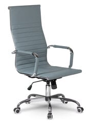 Офисное кресло, современный дизайн, серое цена и информация | Офисные кресла | kaup24.ee