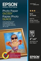 Оригинальная лента для матричного принтера Epson C13S015384 Чёрный цена и информация | Аксессуары для фотоаппаратов | kaup24.ee