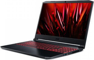 Acer Nitro 5 hind ja info | Sülearvutid | kaup24.ee