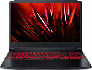 Acer Nitro 5 hind ja info | Acer Mobiiltelefonid, foto-, videokaamerad | kaup24.ee