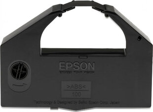 Epson C13S015066 цена и информация | Аксессуары для принтера | kaup24.ee