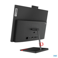 Lenovo Thinkcentre Neo 50A hind ja info | Lauaarvutid | kaup24.ee